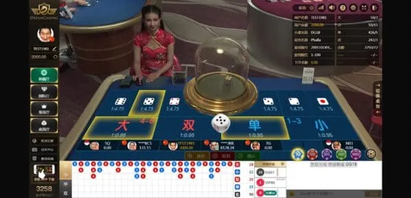 3A真人骰寶 Sicbo