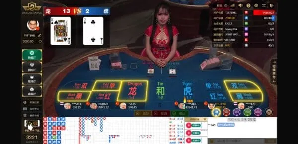 3A真人龍虎鬥